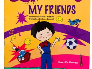 I love to read _ my friends