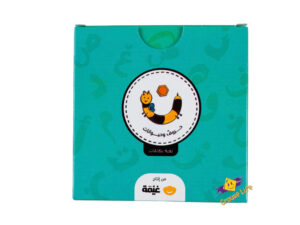 حروف وحيوانات ( لعبة نون)