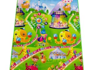 بساط الراحة