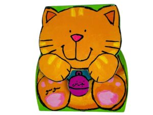 جرس الحيوانات _ سوسو