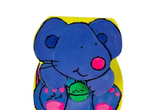 جرس الحيوانات _ فرفور