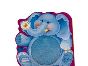 أقصوصة المساء _ فلفول المحبوب