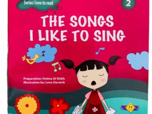 I love to read _ the songs I like to sing