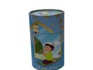 بكج حصالة الأطفال