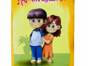 أنا أشارك أنا مهتم