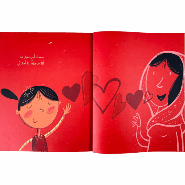 ⁦نور⁩ - الصورة ⁦2⁩