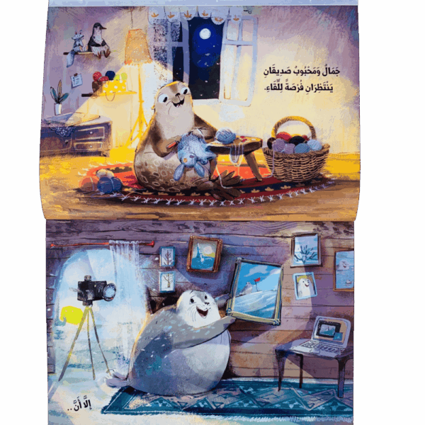 ⁦٧٠ كيلو⁩ - الصورة ⁦2⁩