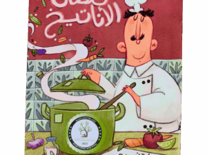 مملكة الأناتيخ