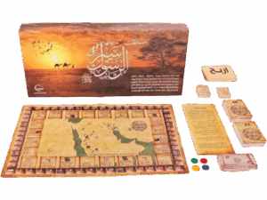 مسابقات سيرة الرسول