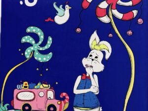 أريب _ ما الحل